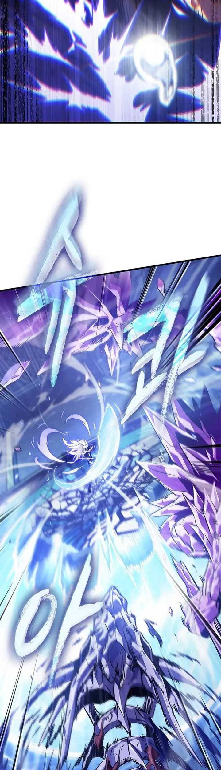 Pick Me Up Chapter 145 Gambar 11