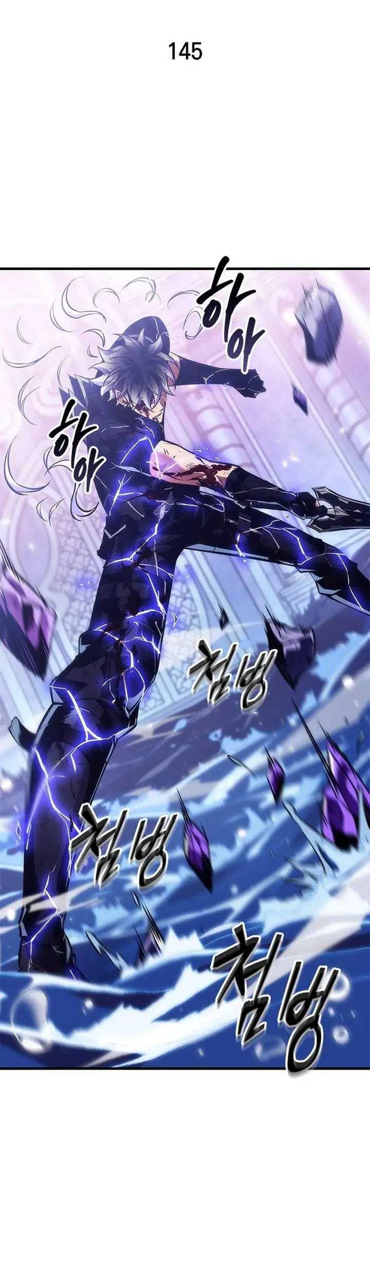 Pick Me Up Chapter 145 Gambar 15