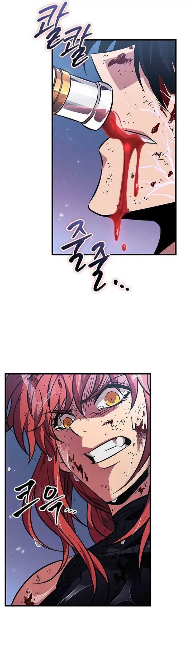 Pick Me Up Chapter 145 Gambar 28