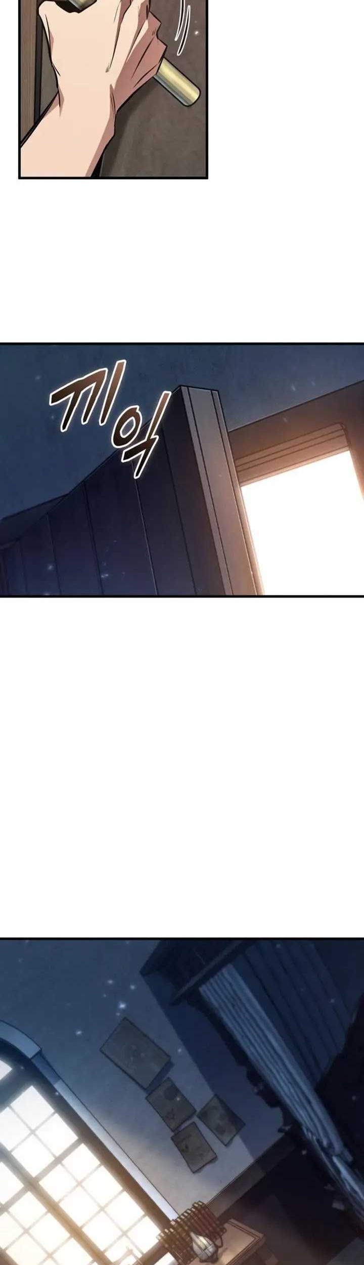 Pick Me Up Chapter 146 Gambar 31