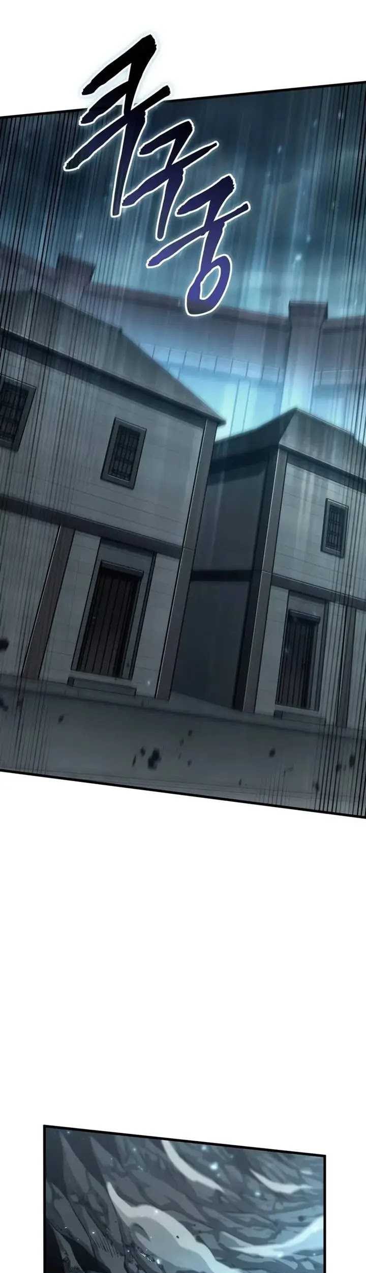 Pick Me Up Chapter 147 Gambar 57