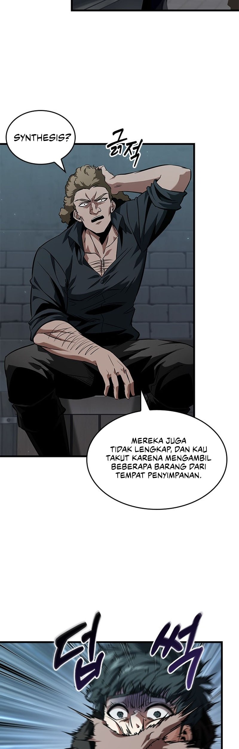 Pick Me Up Chapter 149 Gambar 4