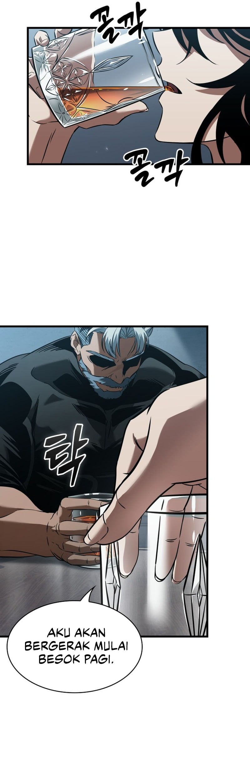 Pick Me Up Chapter 149 Gambar 14