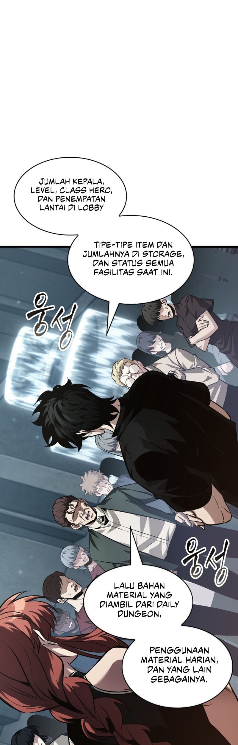 Pick Me Up Chapter 149 Gambar 20