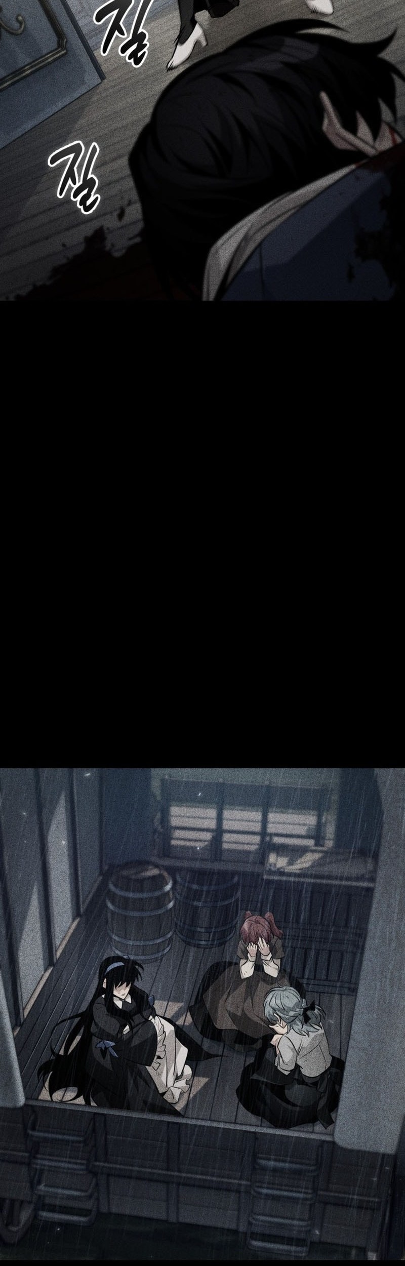 Pick Me Up Chapter 154 Gambar 24