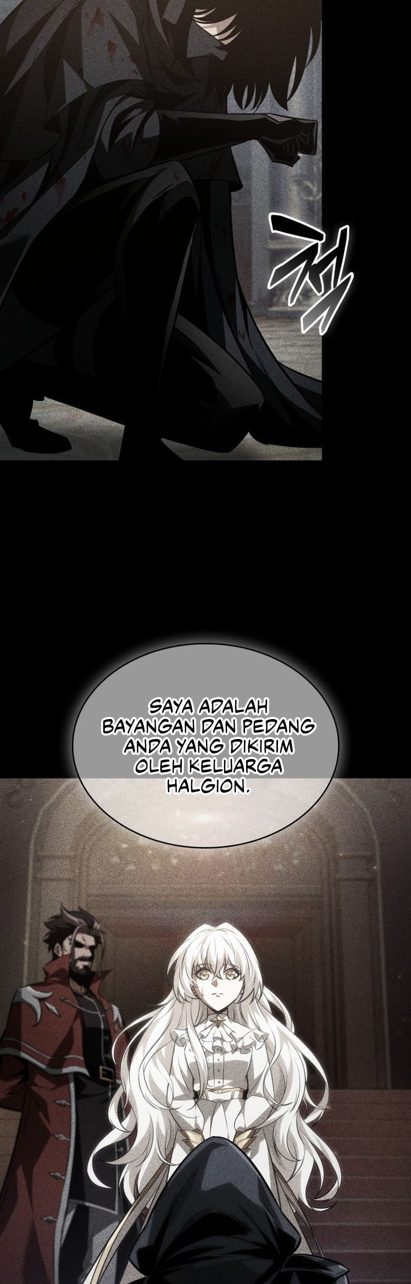 Pick Me Up Chapter 154 Gambar 32