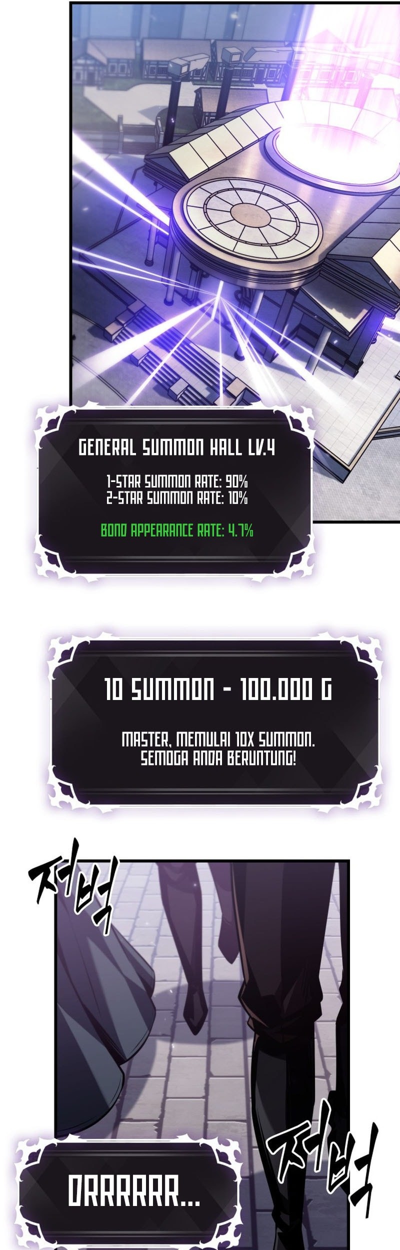 Pick Me Up Chapter 155 Gambar 23