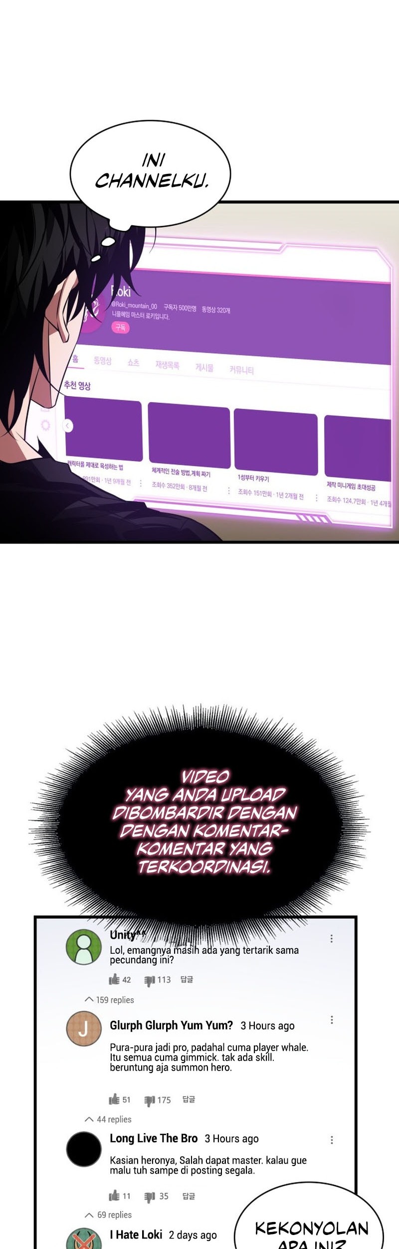 Pick Me Up Chapter 156 Gambar 44