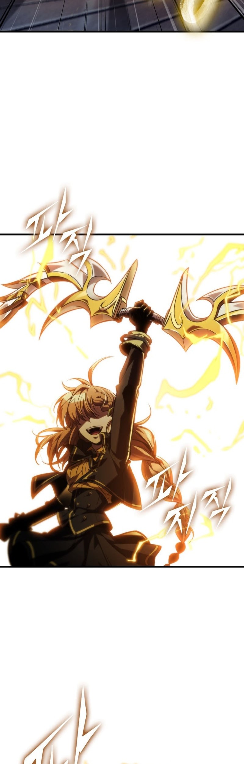 Pick Me Up Chapter 158 Gambar 9