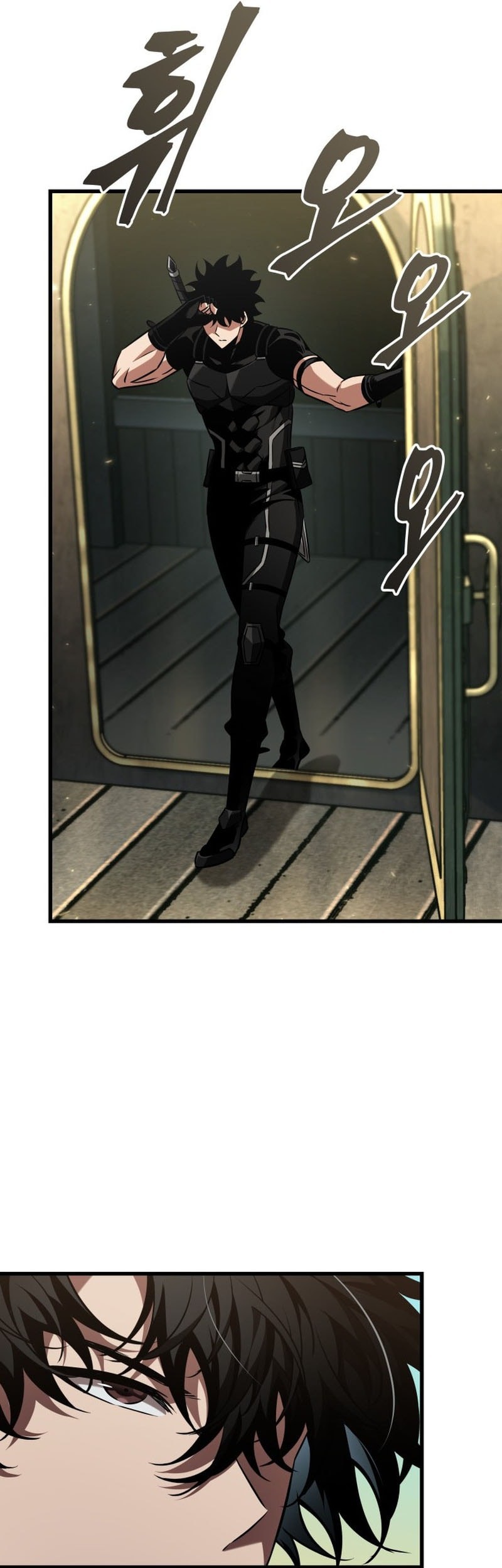 Pick Me Up Chapter 158 Gambar 23