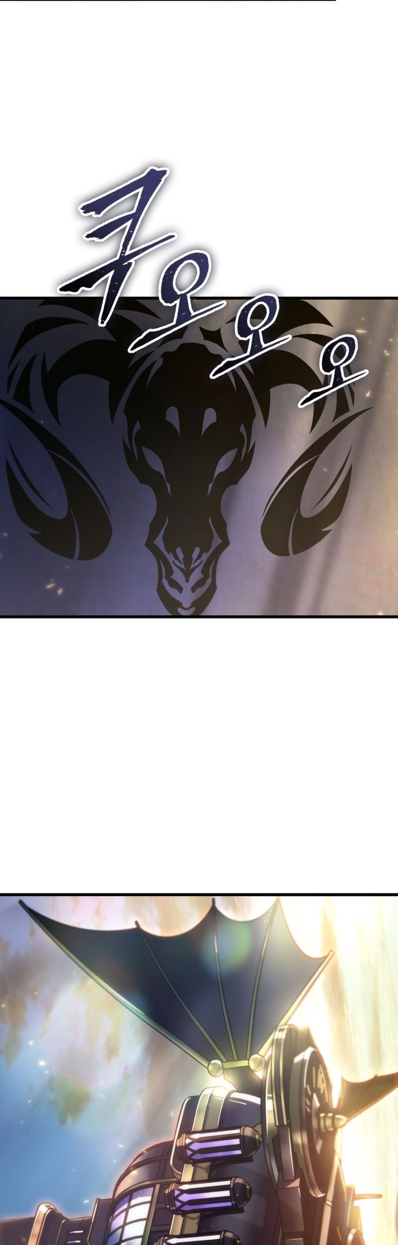 Pick Me Up Chapter 158 Gambar 24