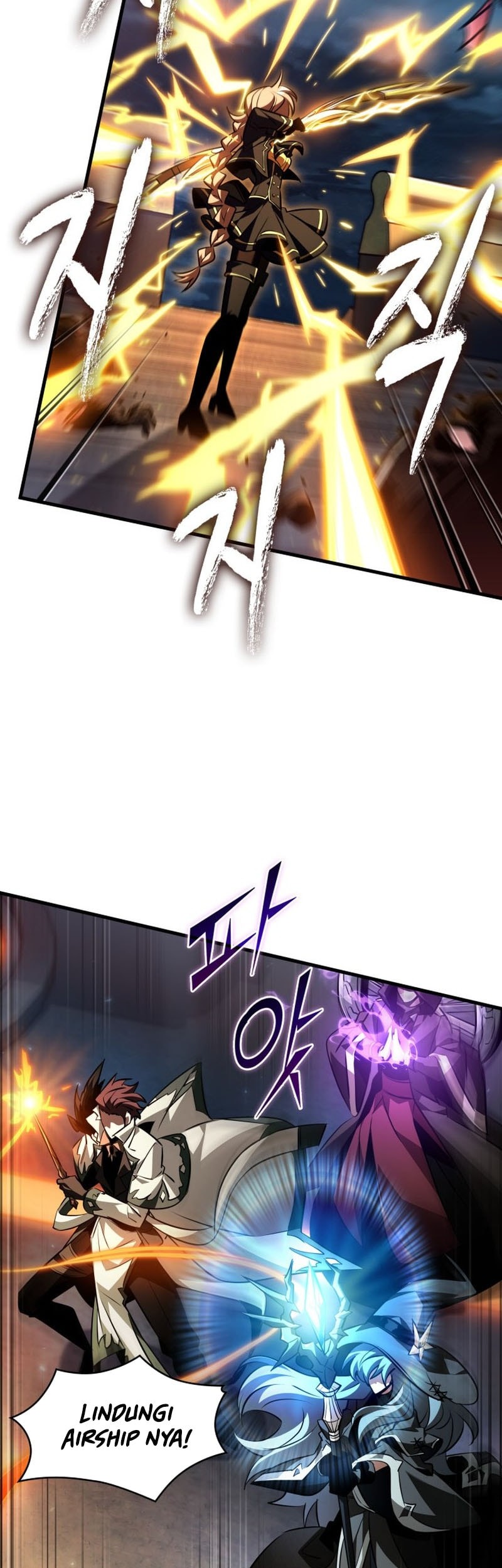 Pick Me Up Chapter 158 Gambar 13