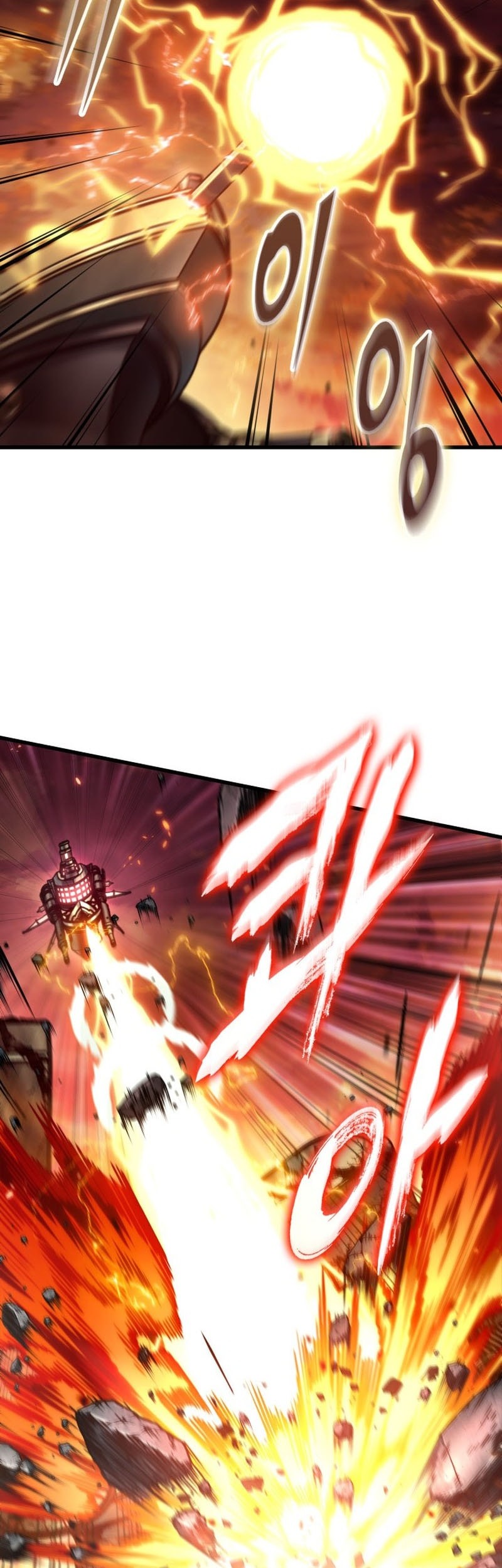 Pick Me Up Chapter 159 Gambar 48