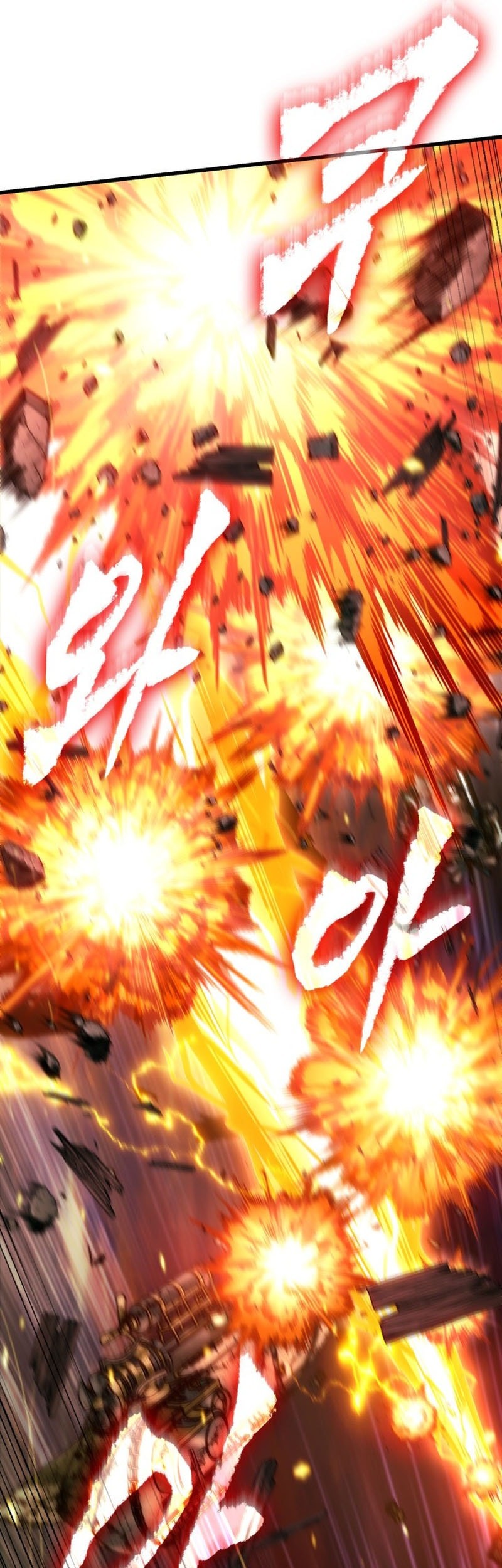 Pick Me Up Chapter 159 Gambar 50