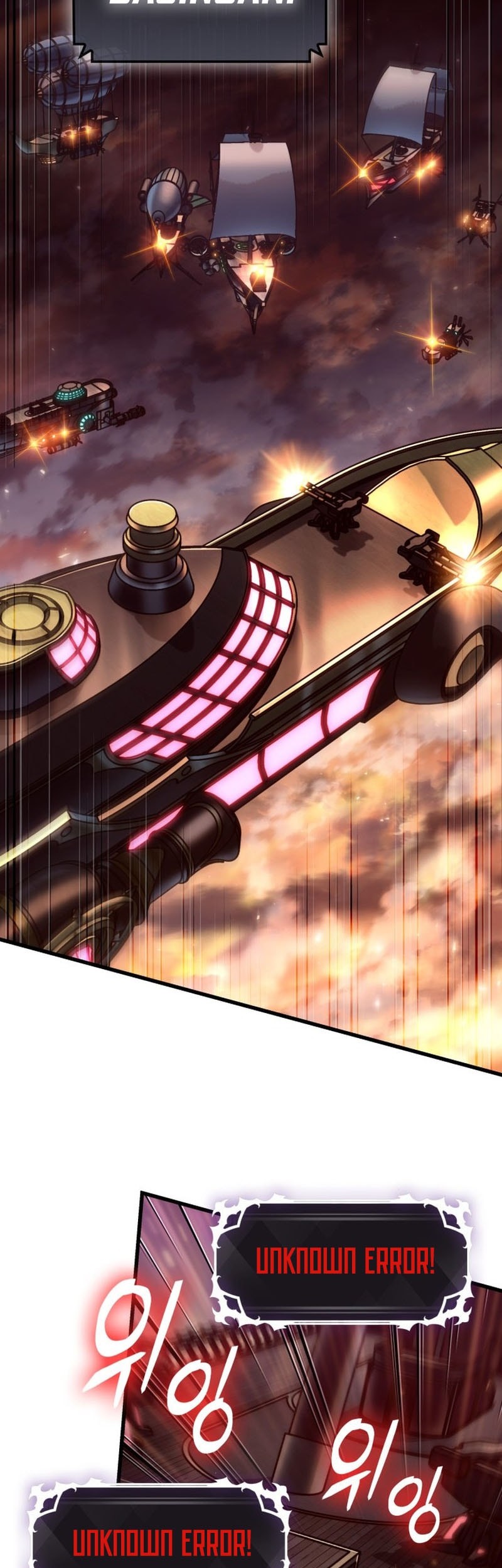 Pick Me Up Chapter 159 Gambar 52