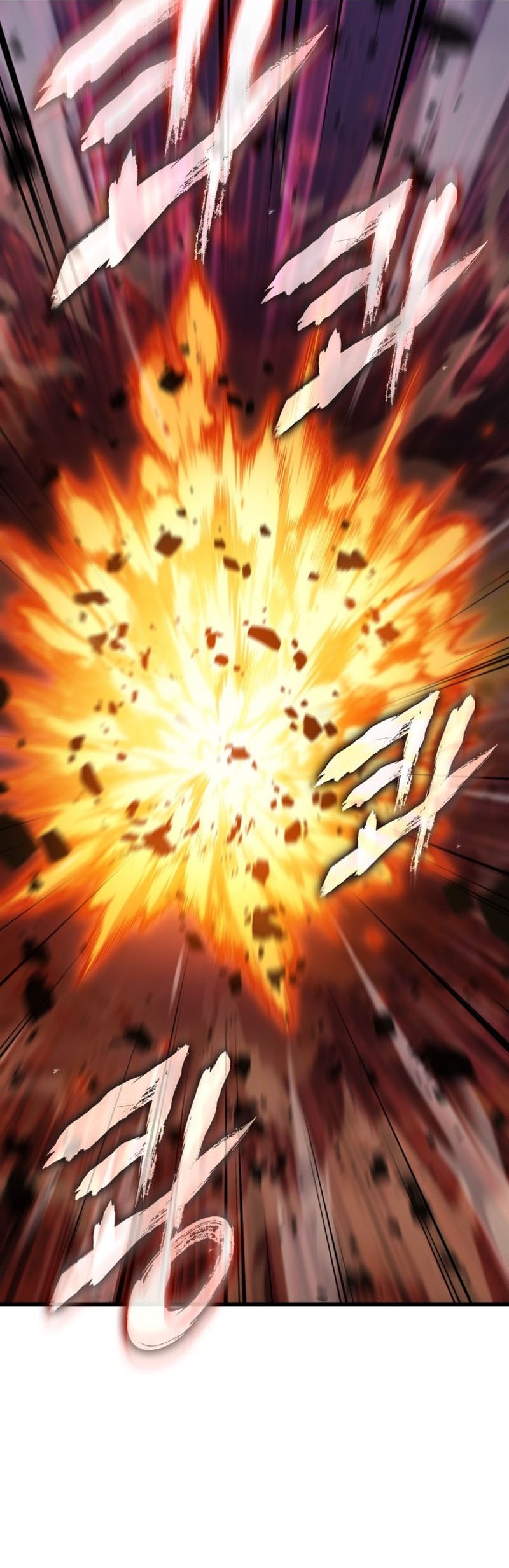 Pick Me Up Chapter 159 Gambar 17