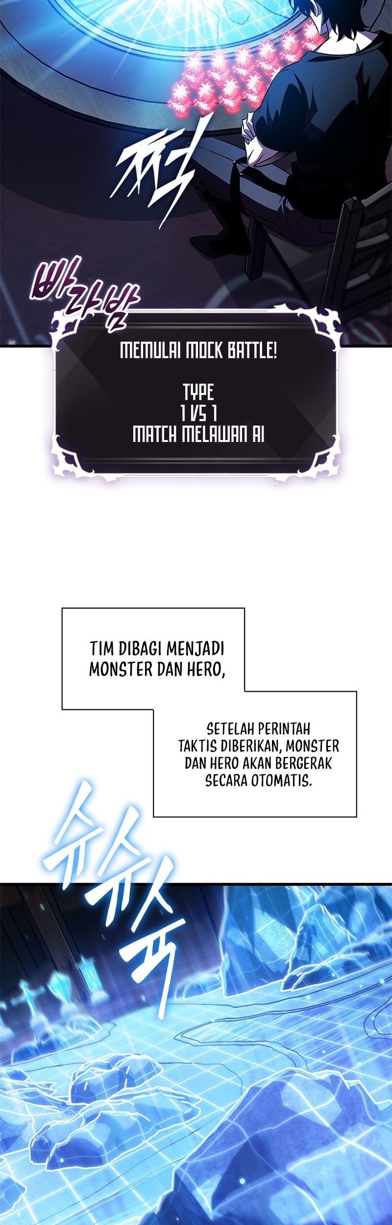 Pick Me Up Chapter 150 Gambar 4