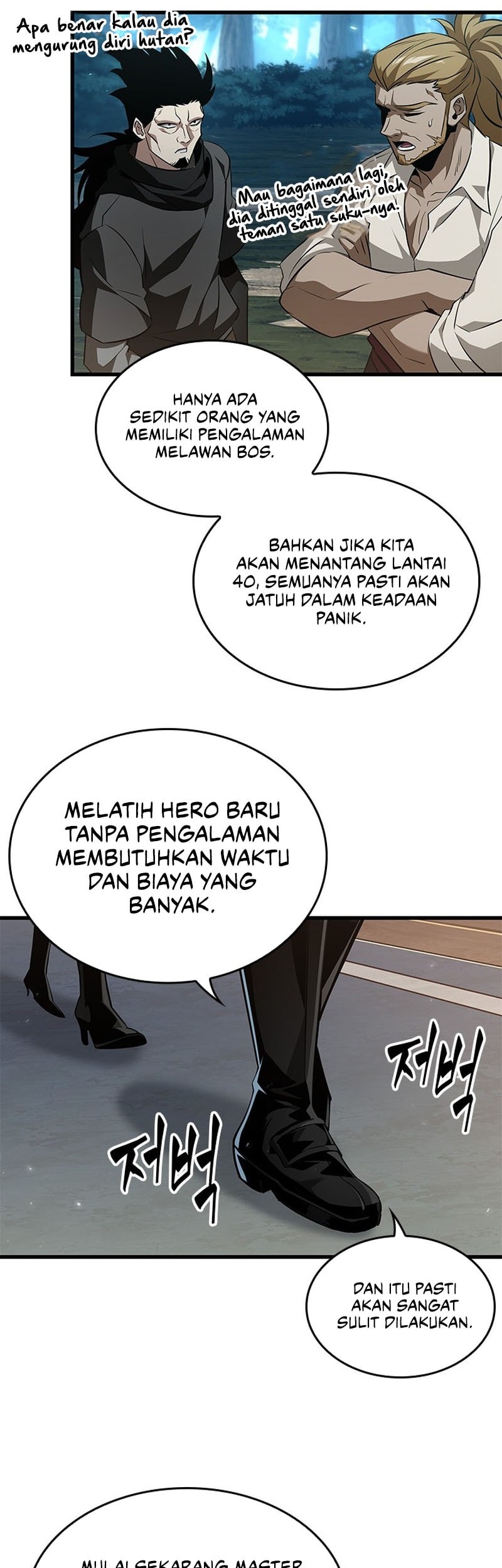 Pick Me Up Chapter 151 Gambar 6