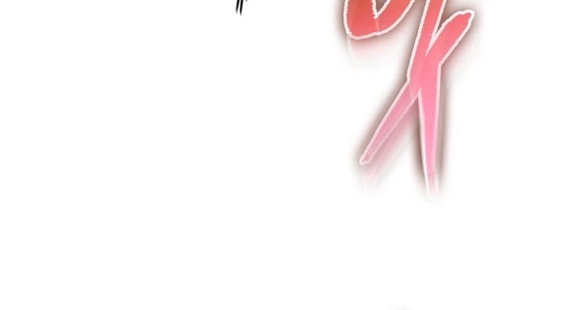 Pick Me Up Chapter 151 Gambar 49