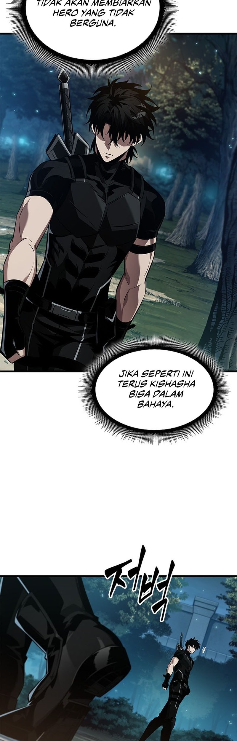 Pick Me Up Chapter 151 Gambar 11