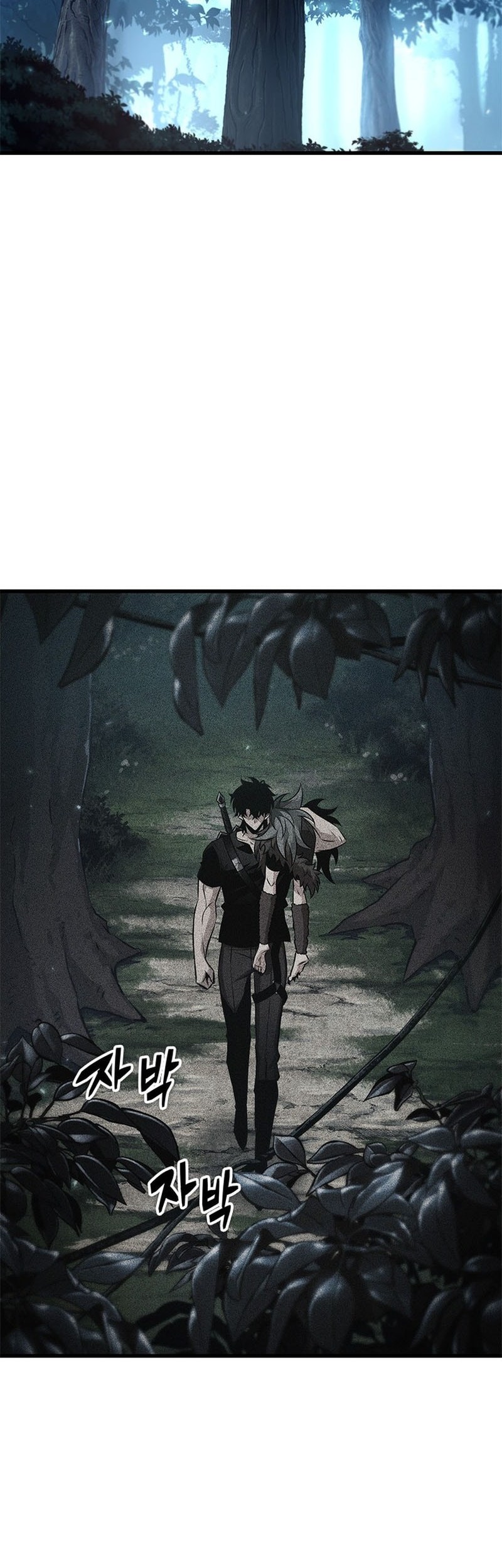 Pick Me Up Chapter 151 Gambar 17