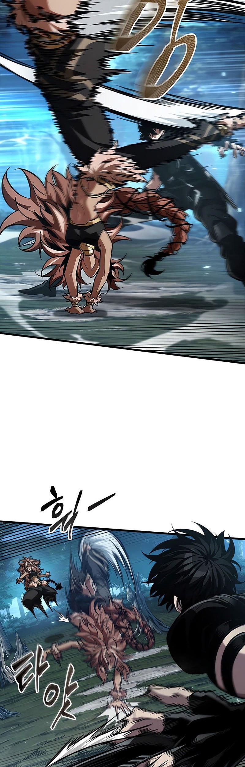 Pick Me Up Chapter 152 Gambar 7