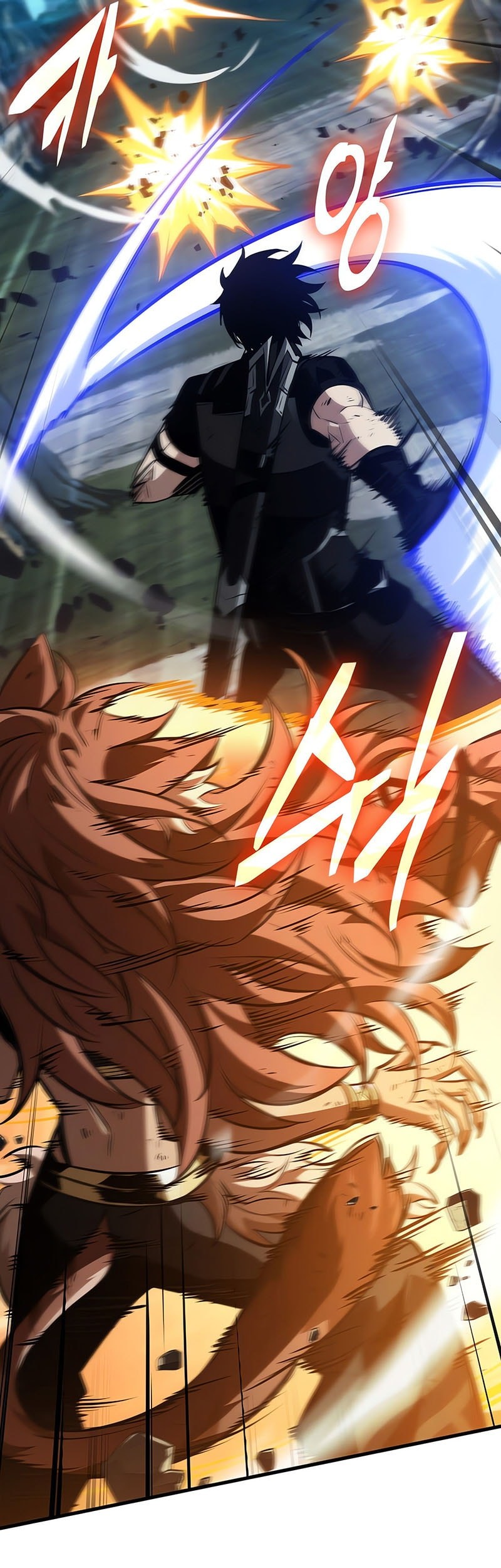 Pick Me Up Chapter 152 Gambar 34