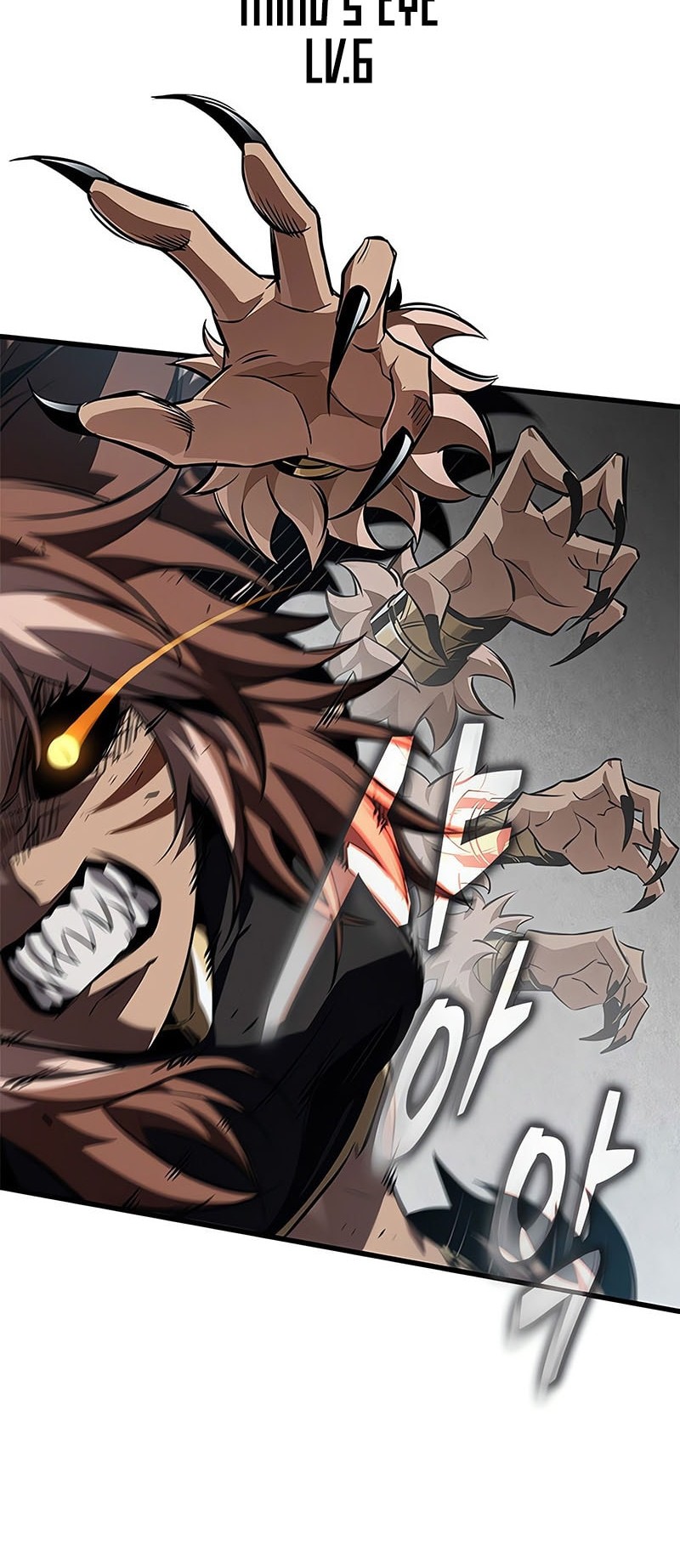 Pick Me Up Chapter 152 Gambar 41