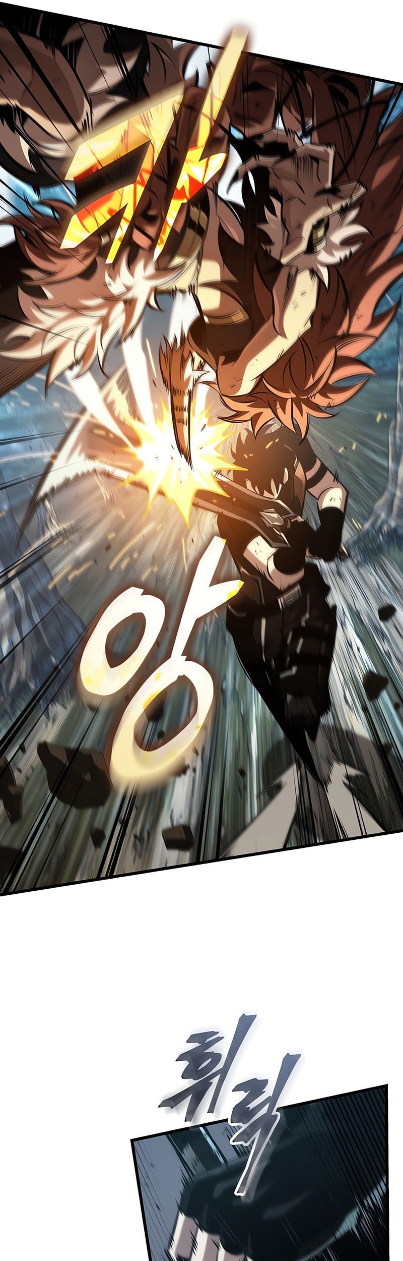 Pick Me Up Chapter 152 Gambar 42