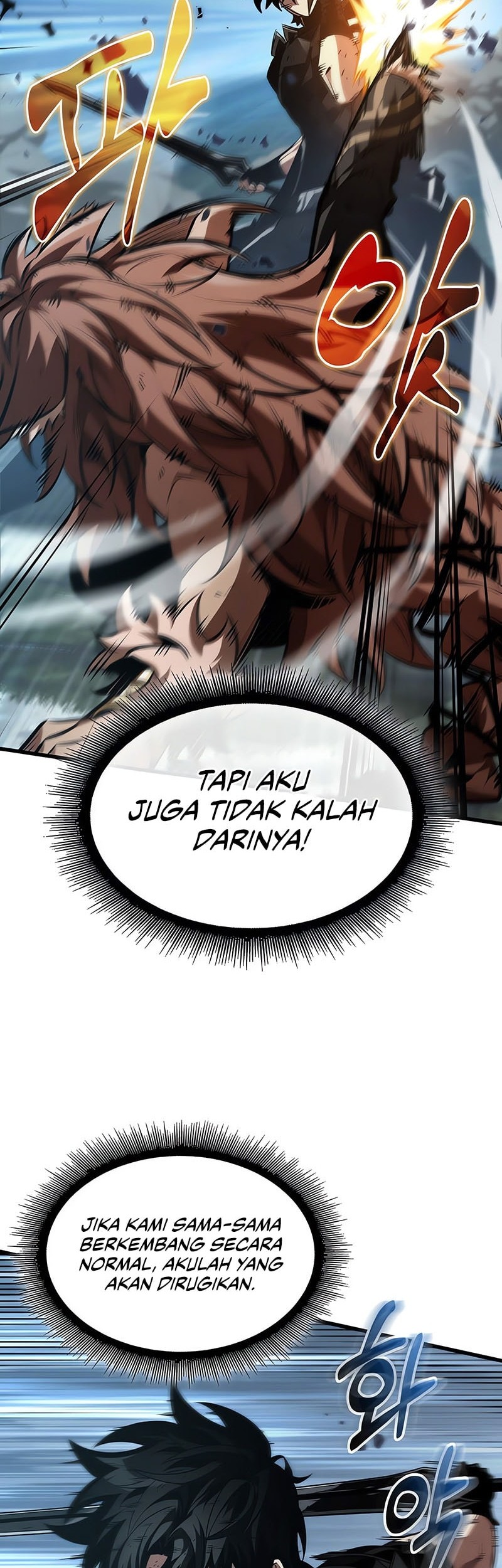 Pick Me Up Chapter 152 Gambar 47