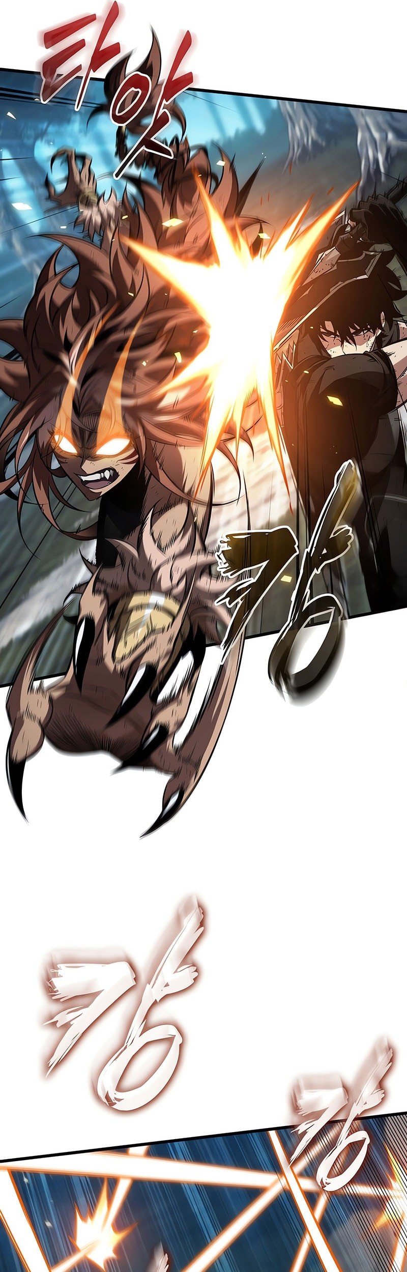 Pick Me Up Chapter 152 Gambar 50