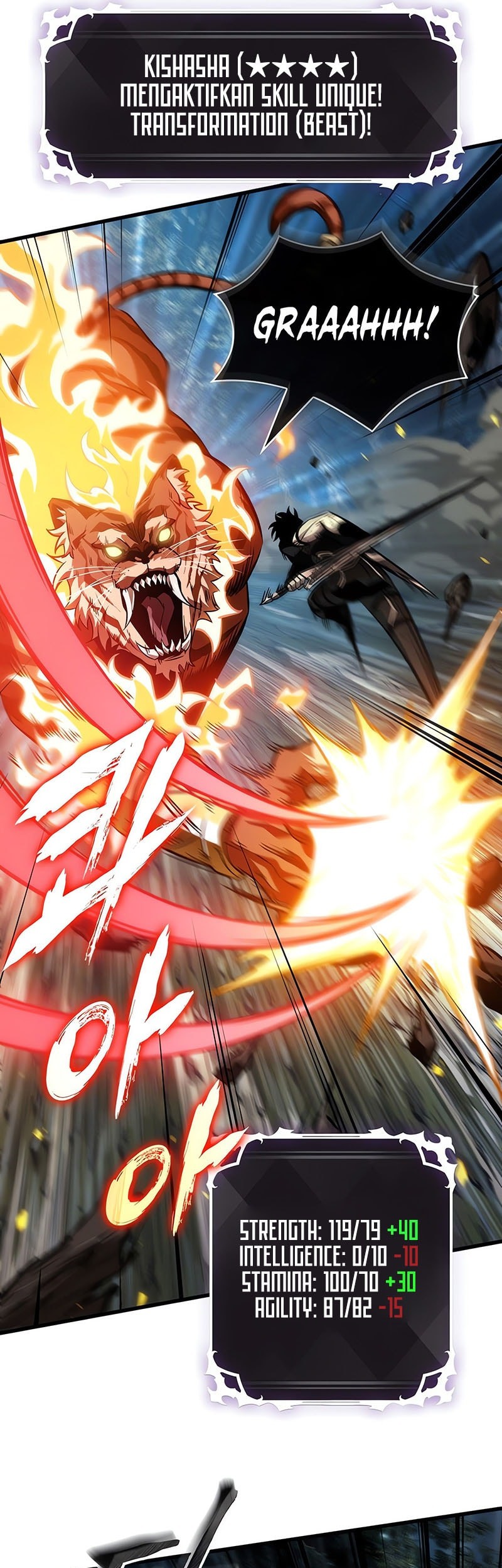 Pick Me Up Chapter 152 Gambar 54