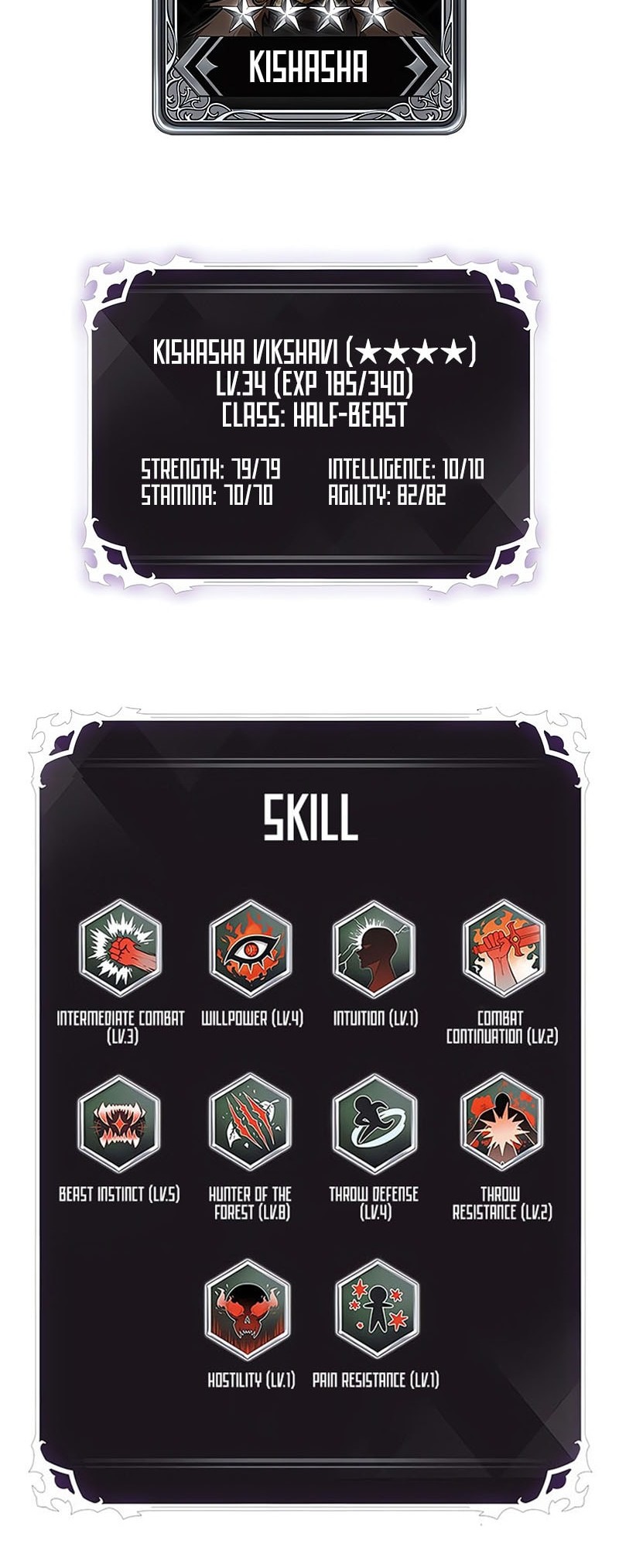 Pick Me Up Chapter 152 Gambar 65