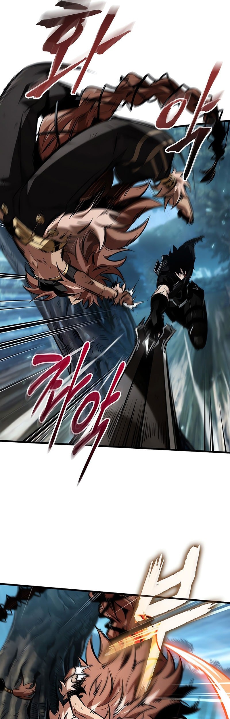 Pick Me Up Chapter 152 Gambar 22