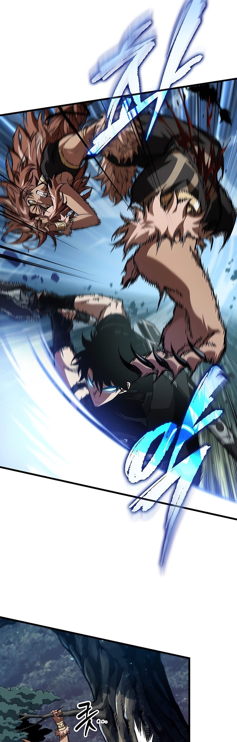 Pick Me Up Chapter 152 Gambar 10