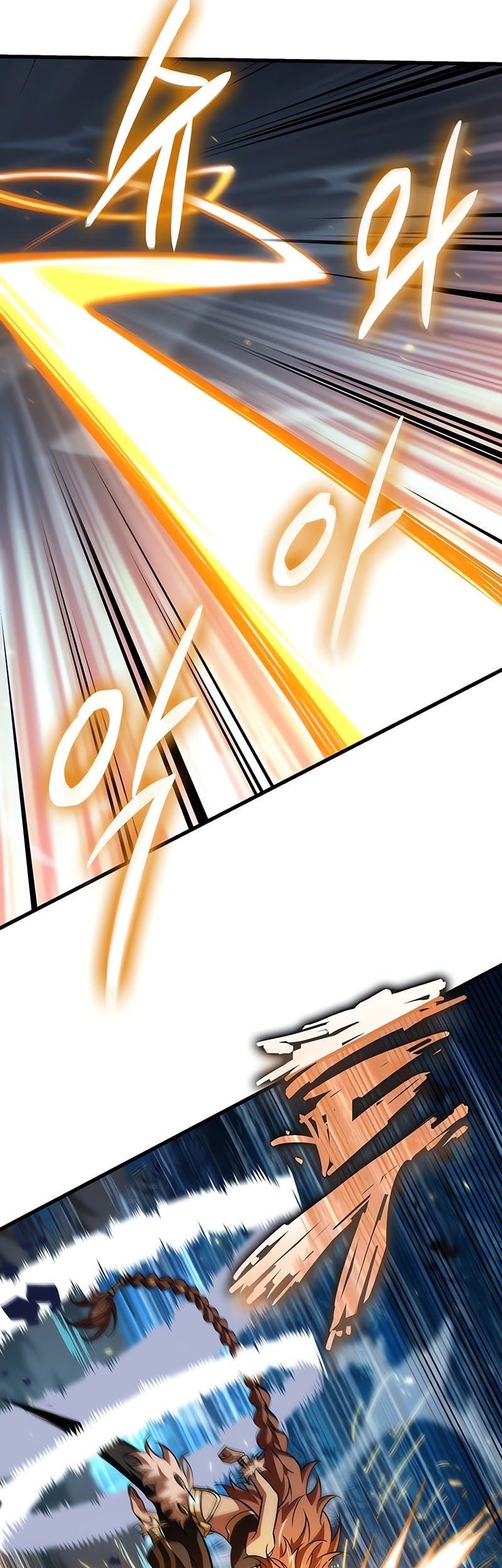 Pick Me Up Chapter 152 Gambar 18