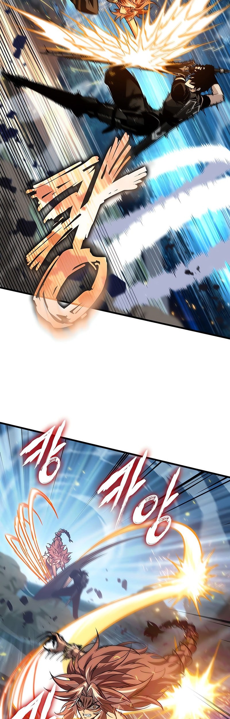 Pick Me Up Chapter 152 Gambar 19