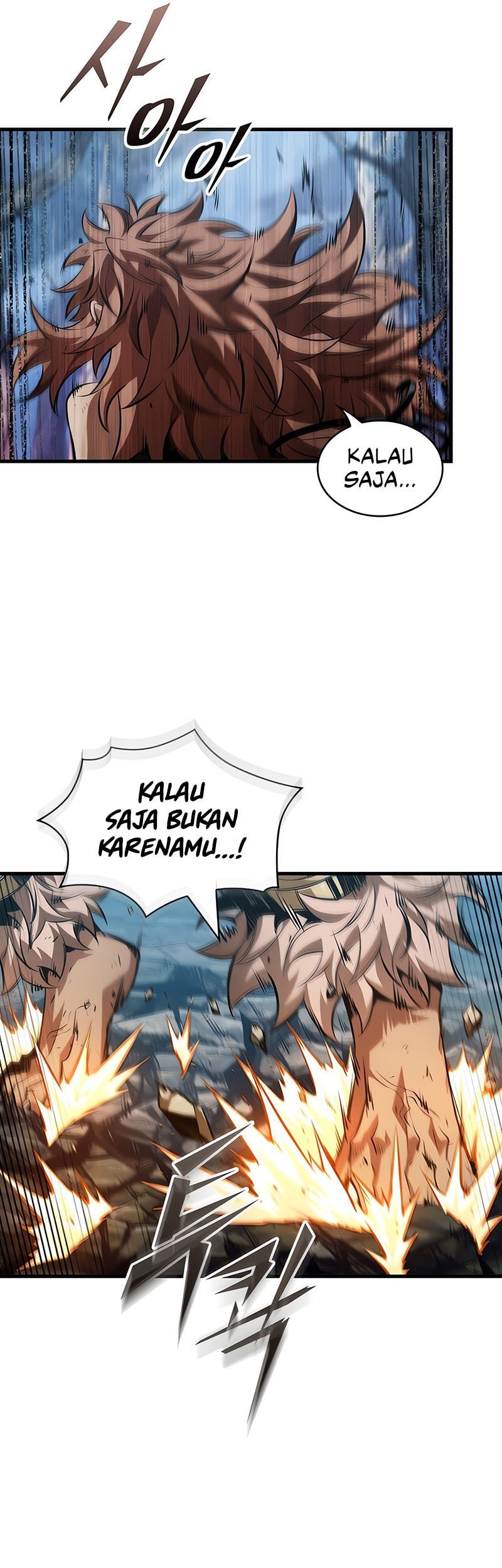 Pick Me Up Chapter 152 Gambar 26