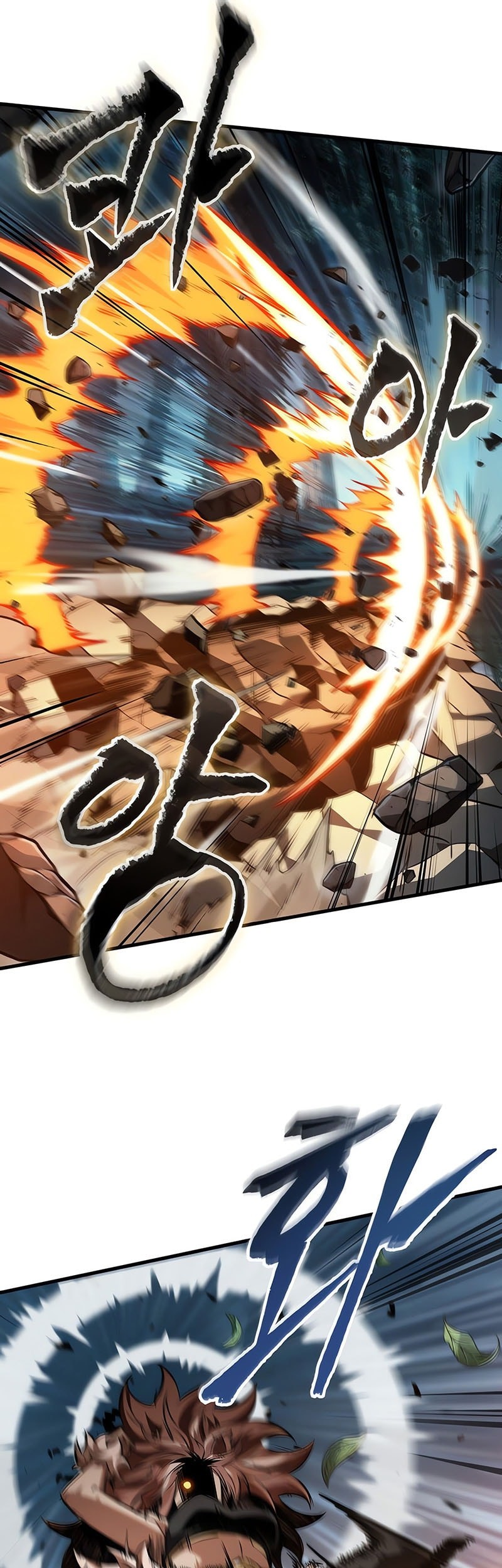 Pick Me Up Chapter 152 Gambar 30