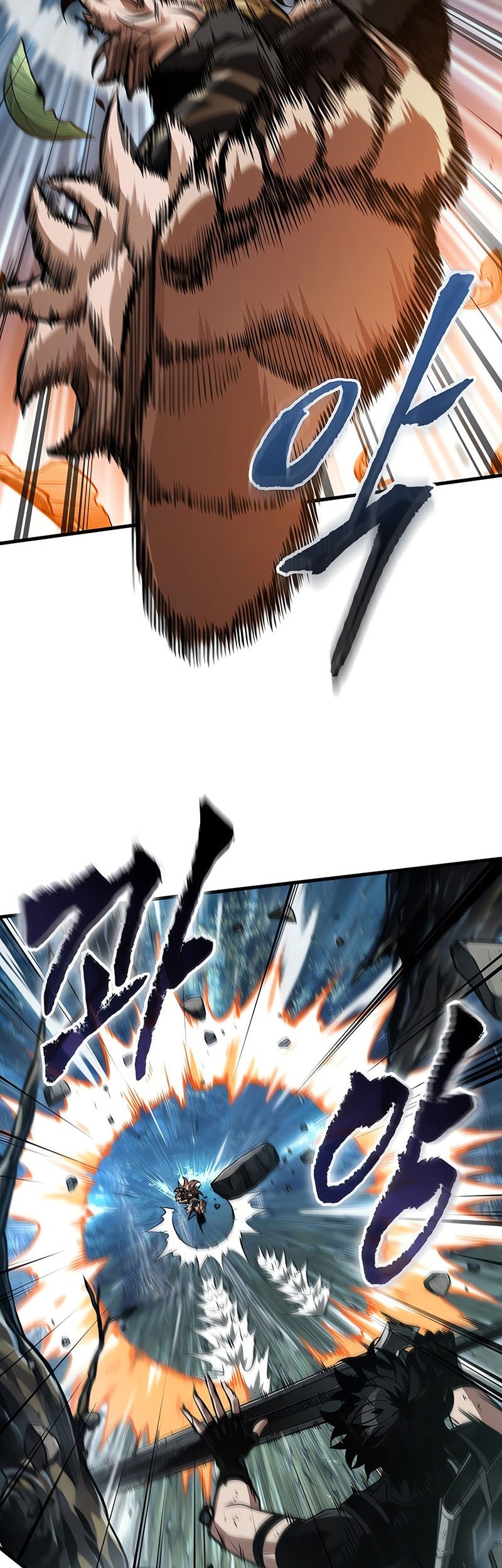 Pick Me Up Chapter 152 Gambar 31