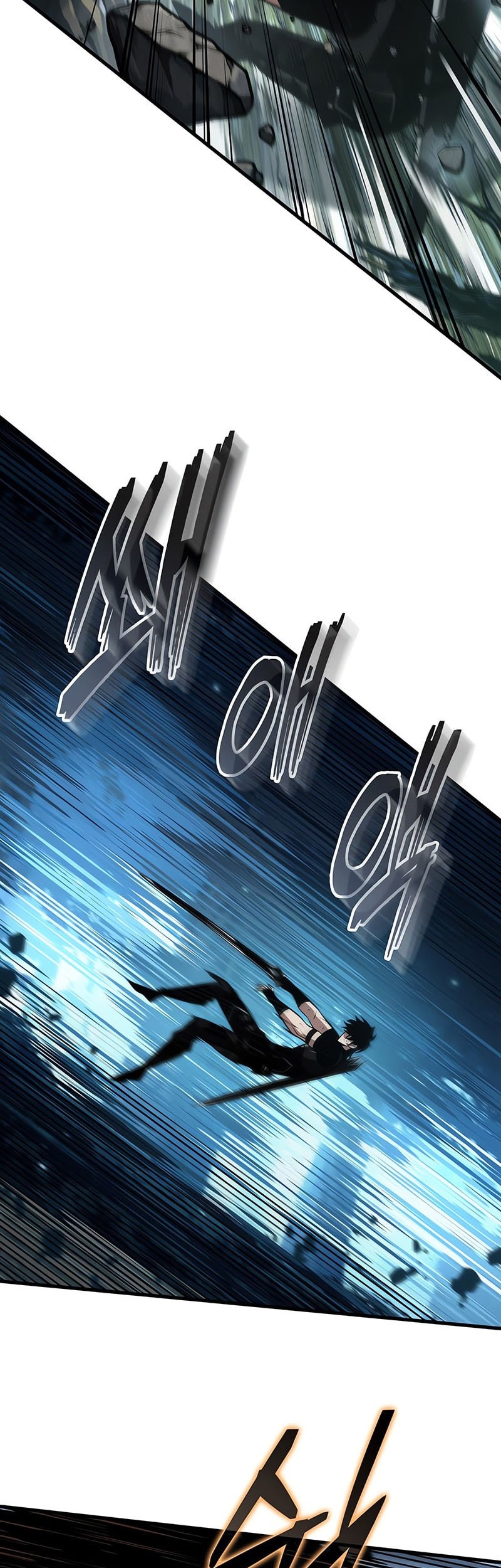 Pick Me Up Chapter 152 Gambar 32