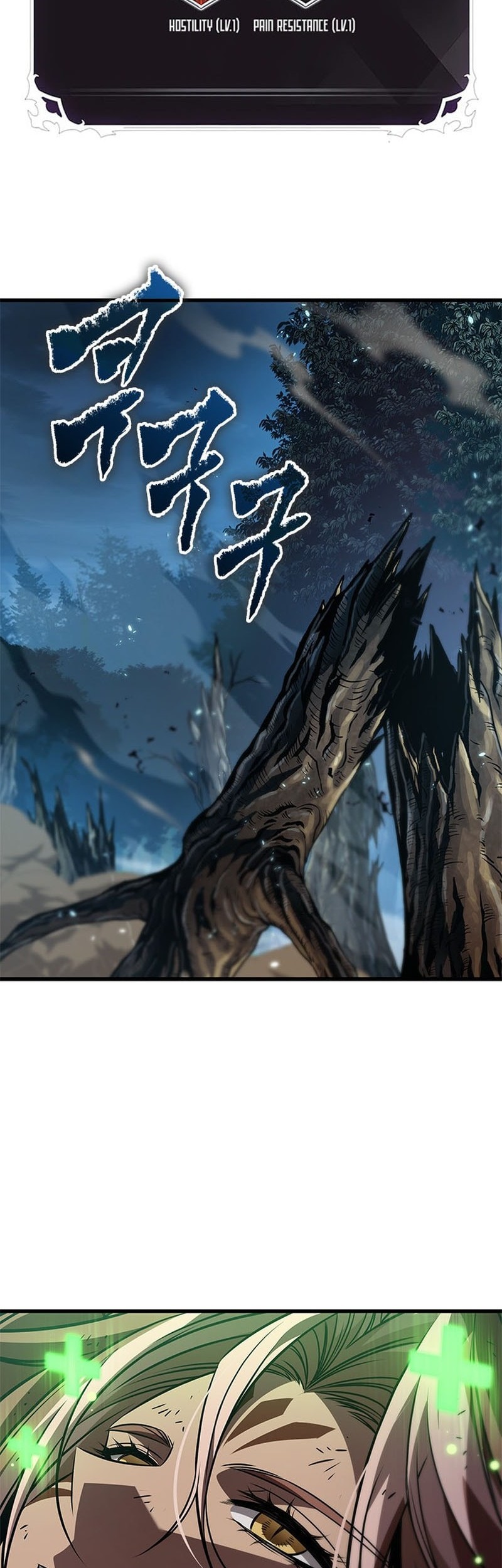 Pick Me Up Chapter 153 Gambar 3