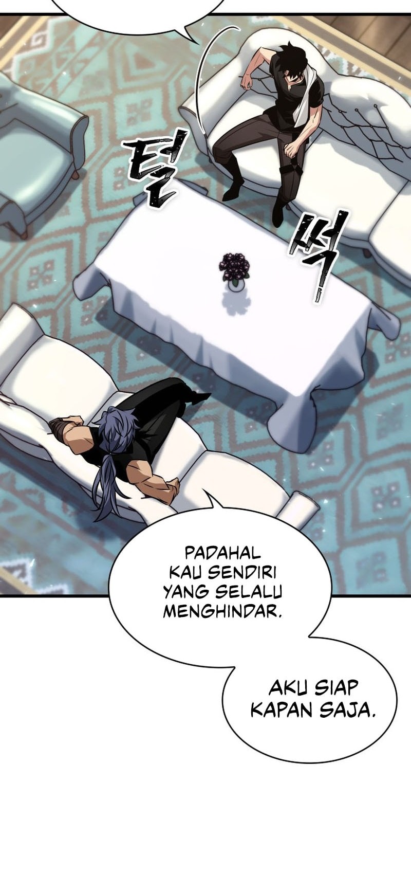 Pick Me Up Chapter 153 Gambar 14