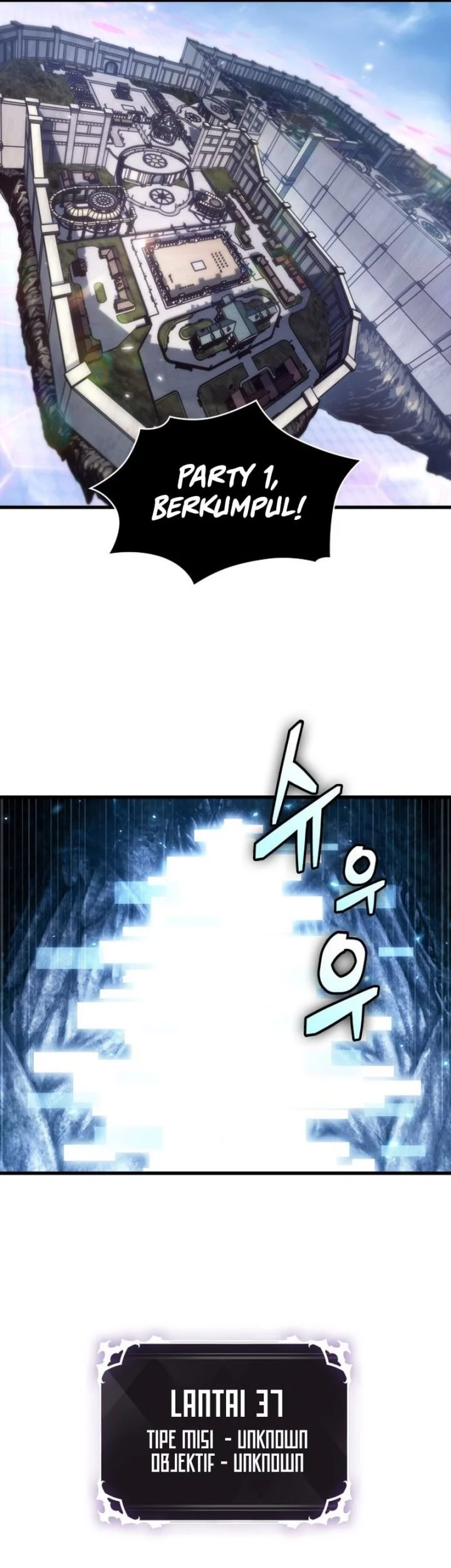 Pick Me Up Chapter 166 Gambar 49