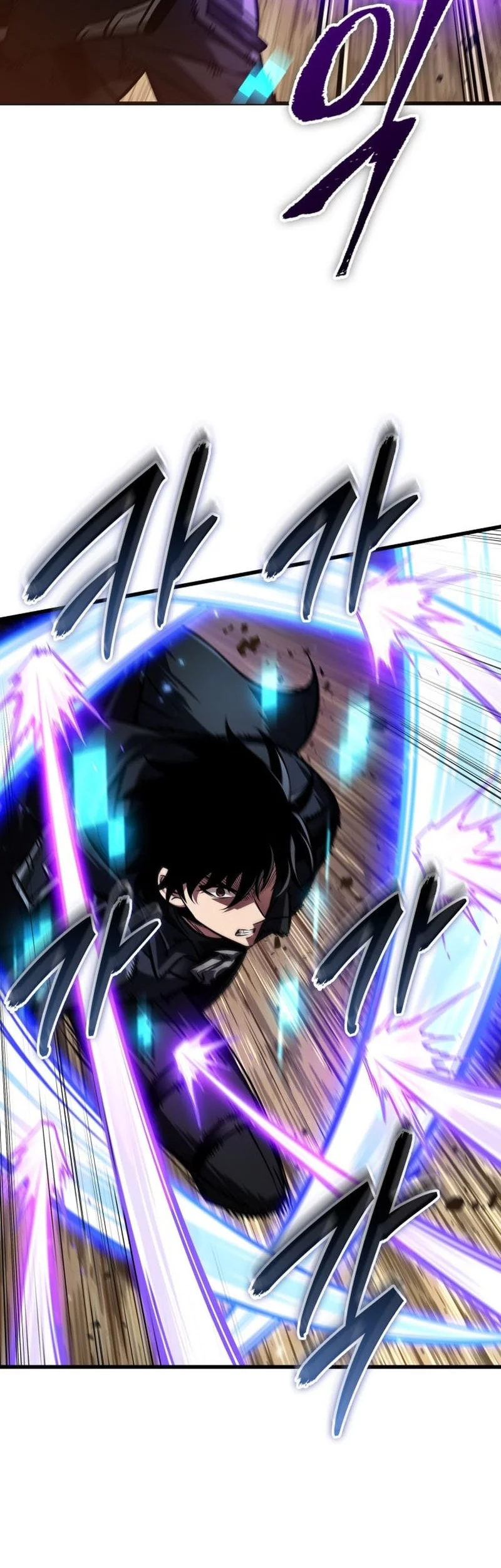 Pick Me Up Chapter 167 Gambar 35