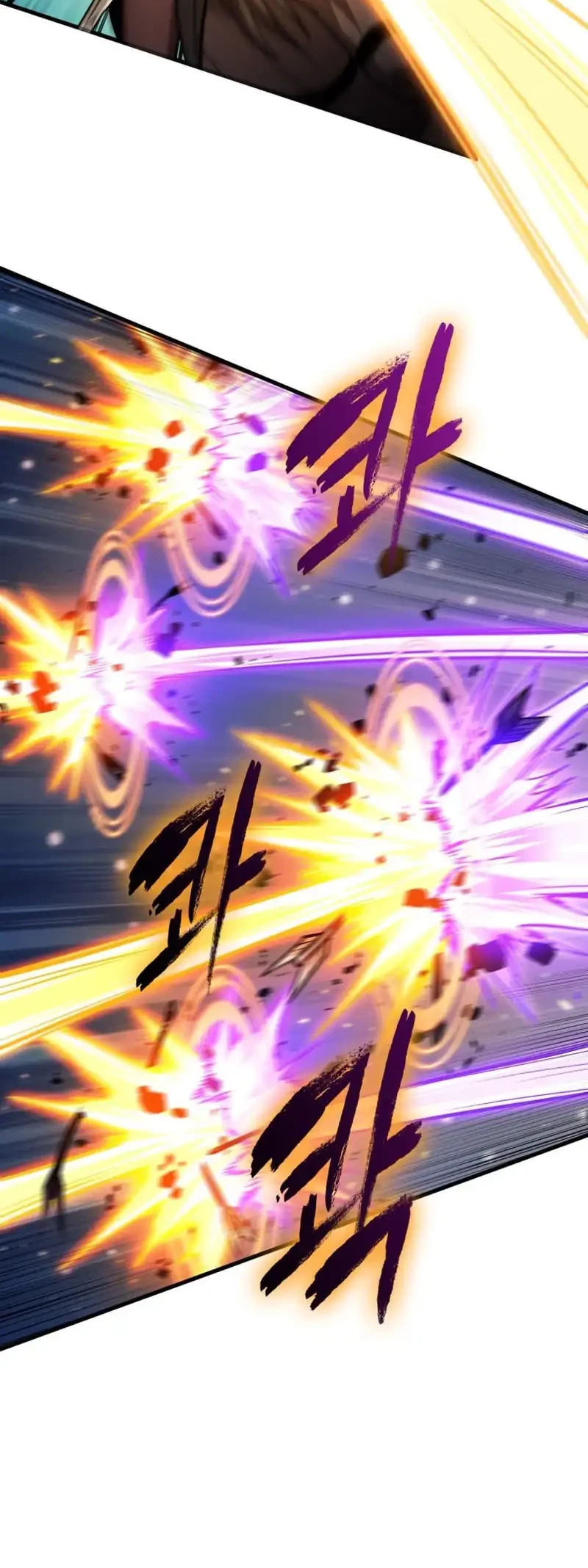 Pick Me Up Chapter 169 Fix Gambar 61