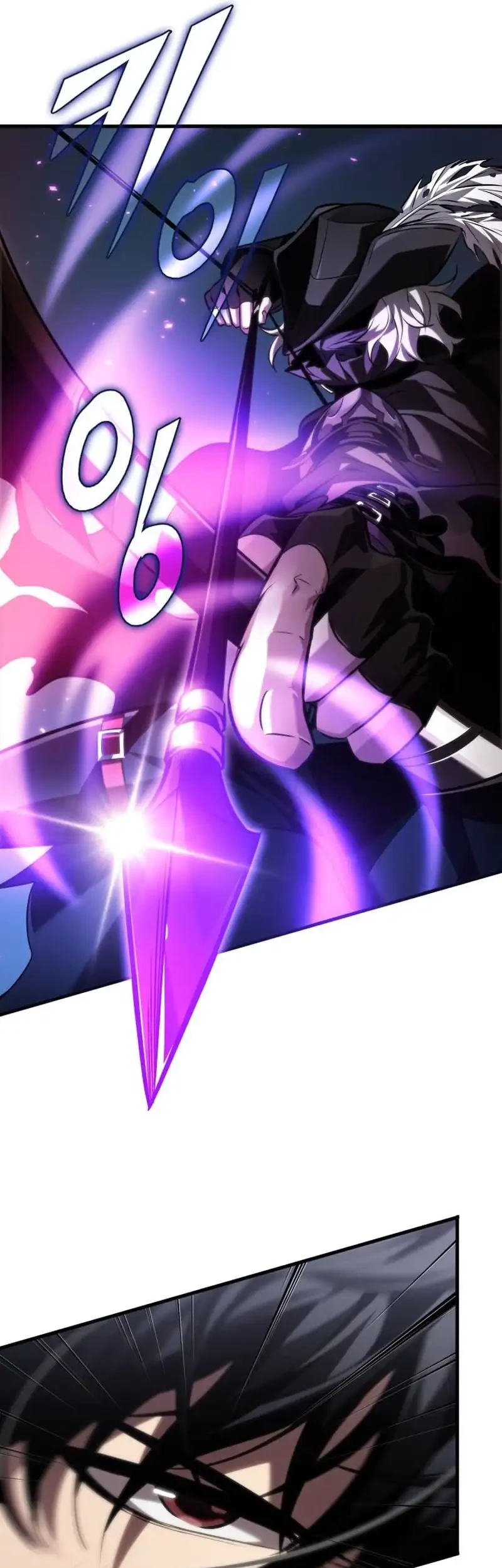 Pick Me Up Chapter 169 Fix Gambar 58