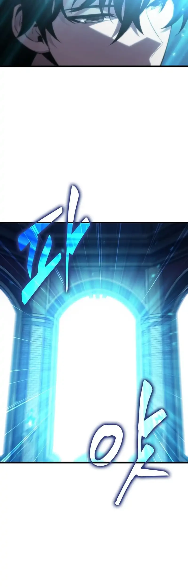 Pick Me Up Chapter 169 Fix Gambar 40