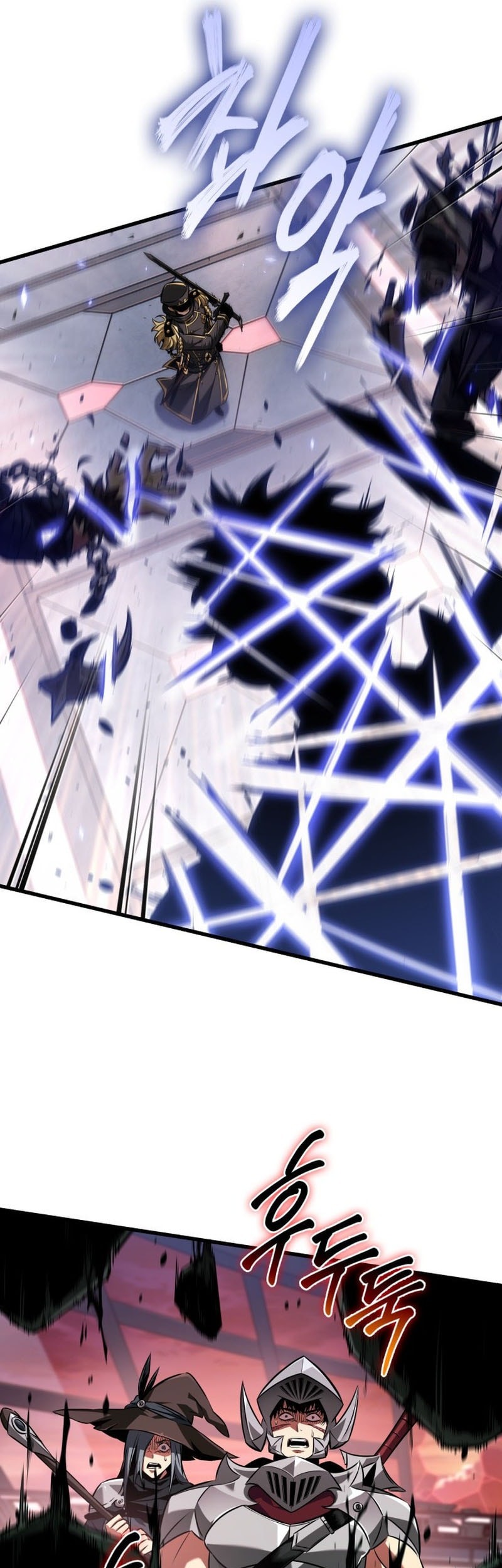 Pick Me Up Chapter 160 Gambar 33