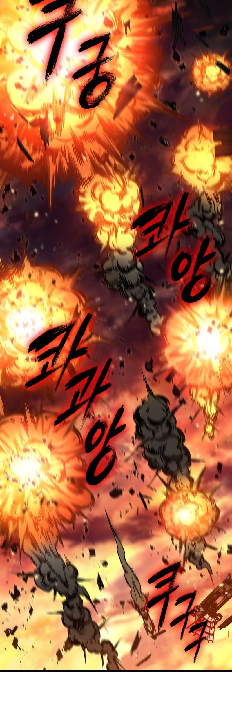 Pick Me Up Chapter 160 Gambar 38